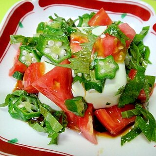豆腐とオクラトマト大葉のサラダ